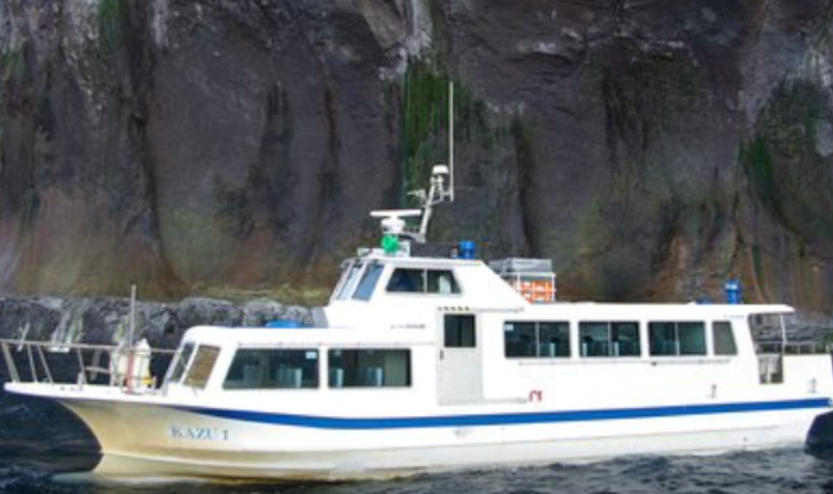 japan tour boat missing passengers