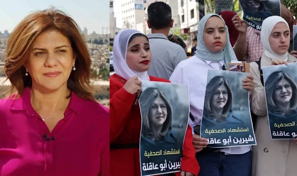 Al Jazeera Palestinian-American Journalist Shireen Abu Akleh Reportedly Shot & Killed By Israeli Forces In West Bank Raid