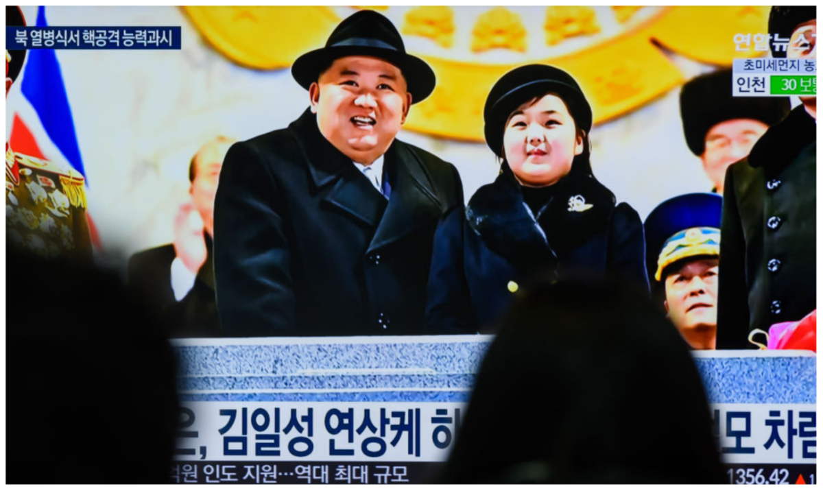 Kim Jong Un daughter declared only one to have name