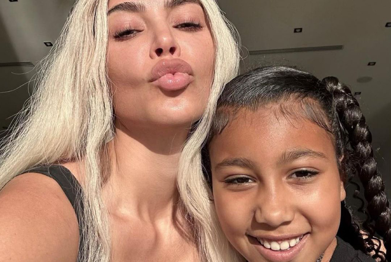 Kim Kardashian Shares Story Of How Her Failing Baby Bar Exam Made Her Have Stronger Connection With North
