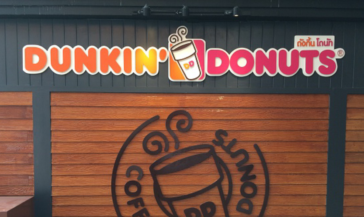 Dunkin’ donuts