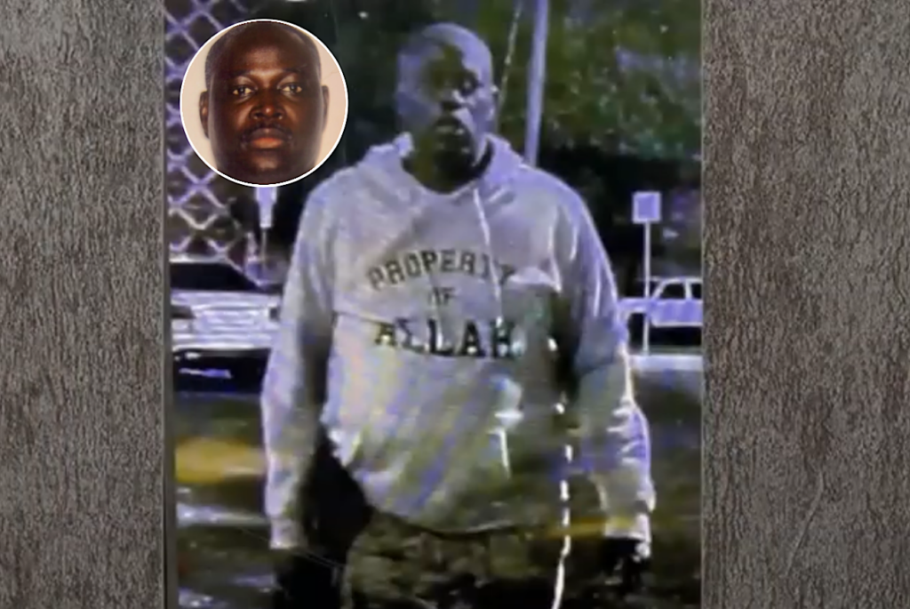 3 Dead, 14 Injured In Austin Mass Shooting; Suspect Killed & Identified As Ndiaga Diagne, A Senegal-Born & Naturalized U.S. Citizen; Wore Iranian Flag T-Shirt & ‘Property Of Allah’ Hoodie